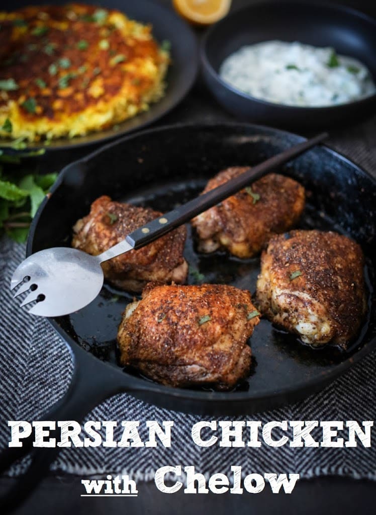 Persian Chicken 