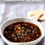 A healthy easy recipe for Homemade Teriyaki Sauce that can be vegan and gluten-free. Use this as a marinade or dipping sauce. #Teriyaki #teriyakisauce