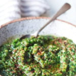 Zhoug Sauce Recipe - a flavorful Middle Eastern Cilantro Sauce that gives meals a huge burst of flavor. Simple easy recipe that can be made in 5 minutes flat! | #zhoug #zhougrecipe #howtomakezhoug www.feastingathome.com