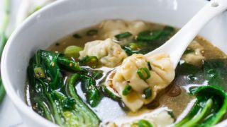 The Best 15 Minute Wonton Soup Feasting At Home The Best 15 Minute Wonton Soup Feasting At Home