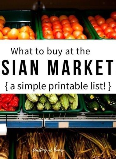 What to Buy at an ASIAN MARKET! A list of my favorite "go-to" ingredients! #asianmarket