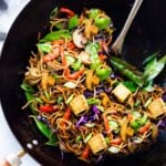 Veggie Lo Mein! On the table in under 20 minutes! Loaded up with healthy veggies, this VEGAN dinner recipe is fast and easy, perfect for busy weeknights! #lomein #lomeinnoodles #vegandinner #veganrecipes #veganlomein #stirfry